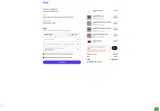 R606 coupon verification screenshot