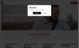 G038 coupon verification screenshot