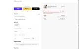 Tobias Oliver Interiors coupon verification screenshot