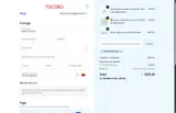 WEISMANNKSENI coupon verification screenshot