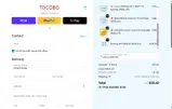 NICOLLESREYES coupon verification screenshot