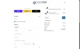 summer10 coupon verification screenshot