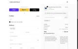 ADRA2 coupon verification screenshot