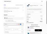 ADBVY coupon verification screenshot