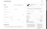 ADRA2 coupon verification screenshot
