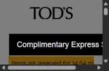 TODS_EXPRESS coupon verification screenshot