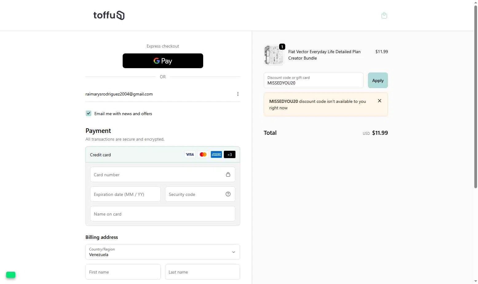 Toffu Co checkout page showing Toffu Co promo code box | Screenshot taken by SimplyCodes community member on Nov 1, 2025