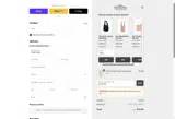 Tofino Towel Co. coupon verification screenshot