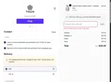 YORKSDAY25 coupon verification screenshot