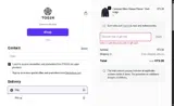 WHIPPET25 coupon verification screenshot