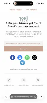 Notapplicable coupon verification screenshot