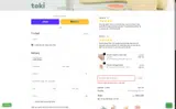 extrasale25 coupon verification screenshot