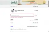 TOKIFRIENDS coupon verification screenshot