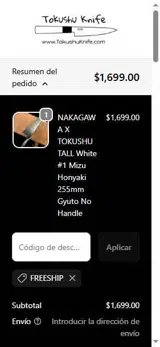 Tokushu Knife coupon verification screenshot