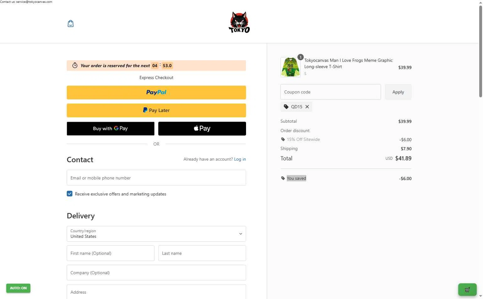 Tokyocanvas checkout page showing Tokyocanvas promo code box | Screenshot taken by SimplyCodes community member on Dec 30, 2025