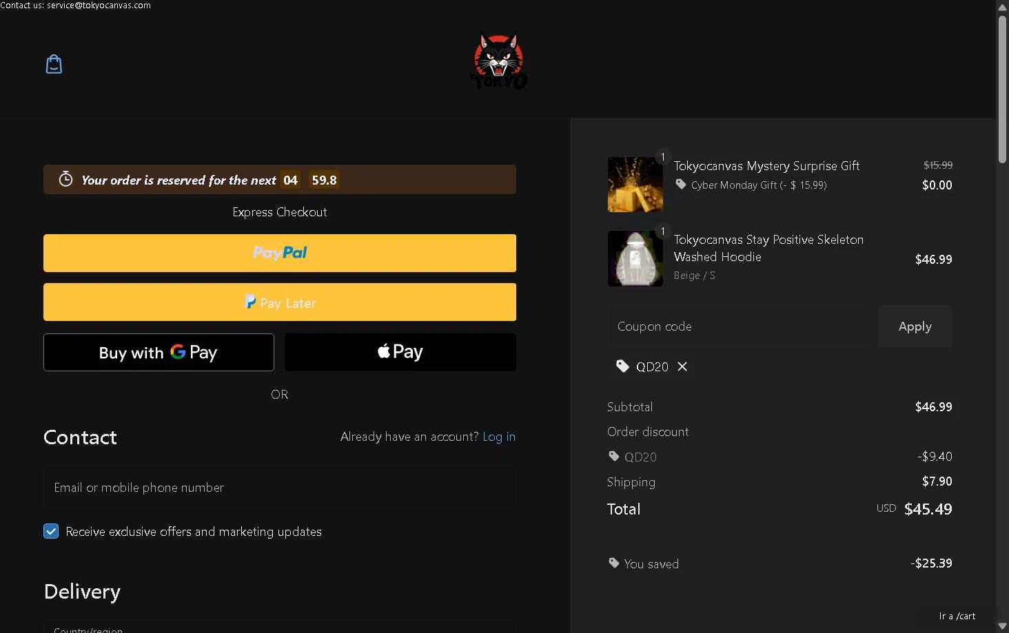 Tokyocanvas checkout page showing Tokyocanvas promo code box | Screenshot taken by SimplyCodes community member on Dec 1, 2025