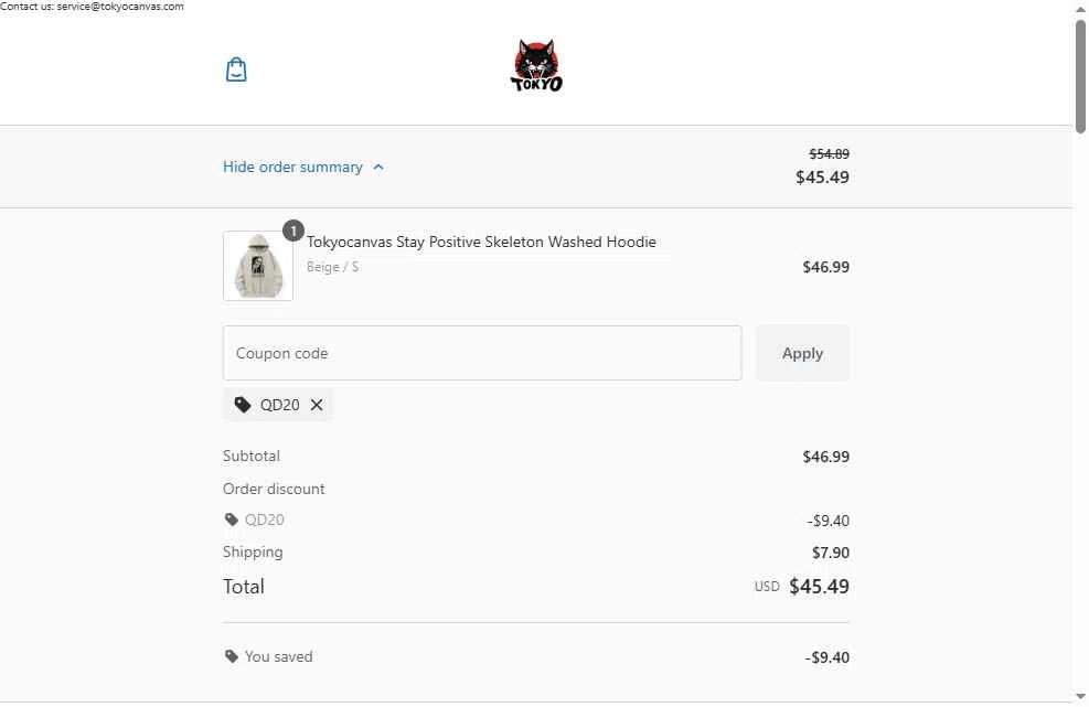 Tokyocanvas checkout page showing Tokyocanvas promo code box | Screenshot taken by SimplyCodes community member on Dec 30, 2025