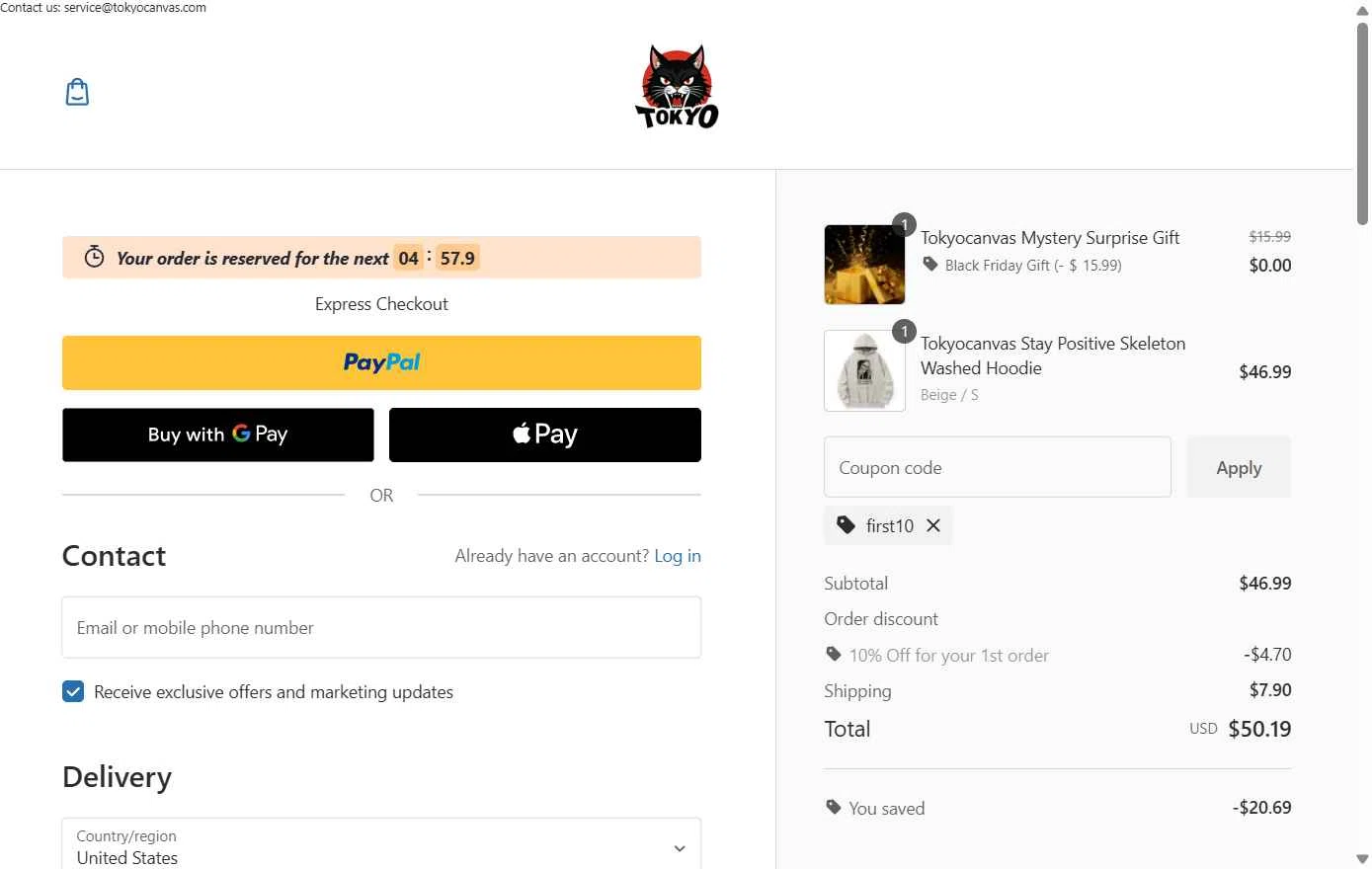 Tokyocanvas checkout page showing Tokyocanvas promo code box | Screenshot taken by SimplyCodes community member on Nov 30, 2025