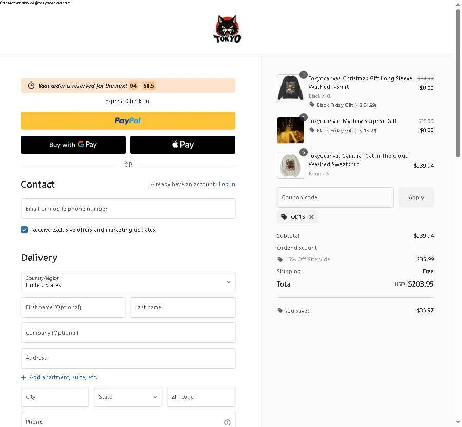 Tokyocanvas checkout page showing Tokyocanvas promo code box | Screenshot taken by SimplyCodes community member on Nov 21, 2025