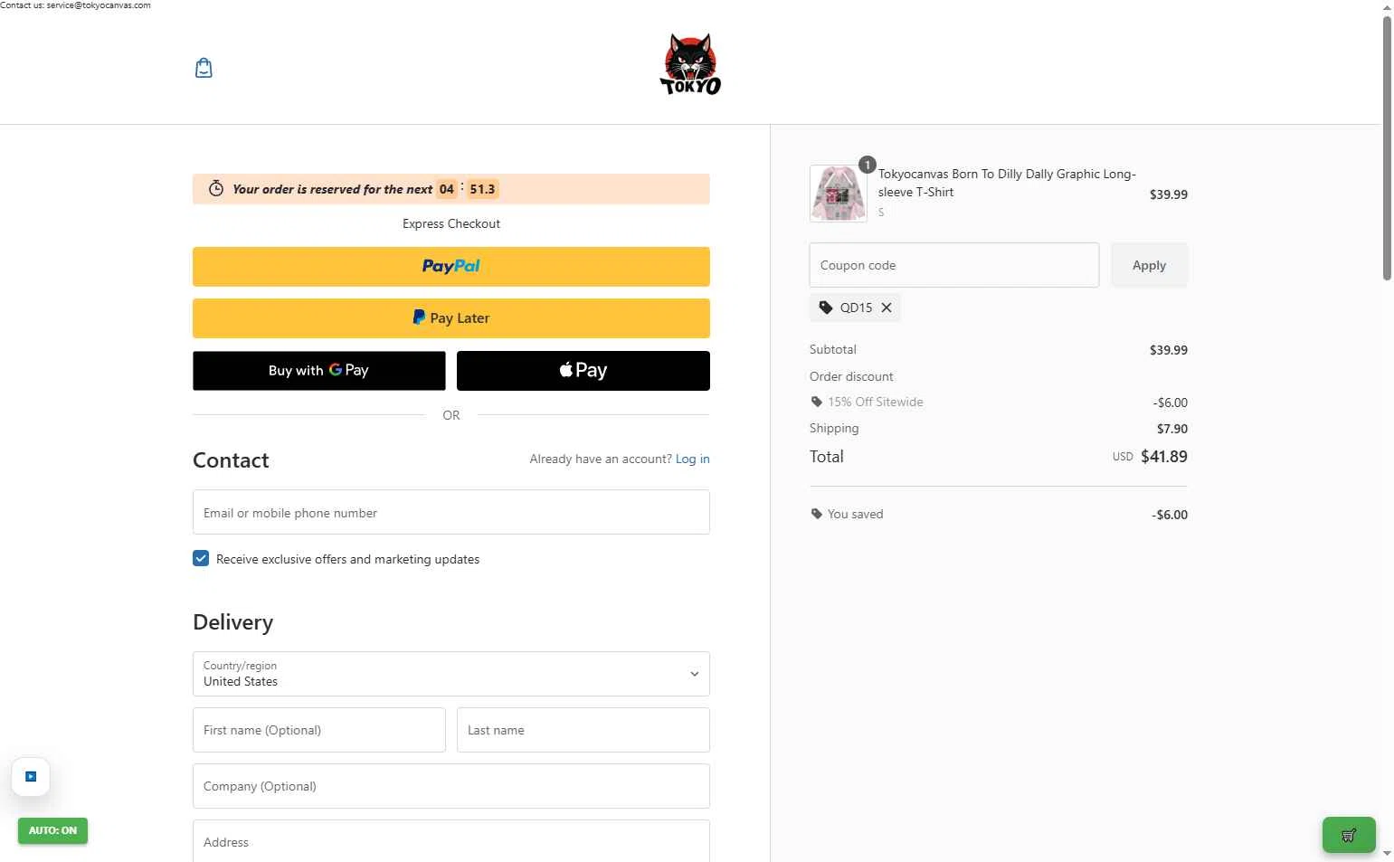 Tokyocanvas checkout page showing Tokyocanvas promo code box | Screenshot taken by SimplyCodes community member on Dec 30, 2025