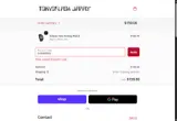 SUMMER25 coupon verification screenshot
