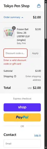 Tokyo Pen Shop coupon verification screenshot