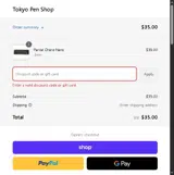 Tokyo Pen Shop coupon verification screenshot
