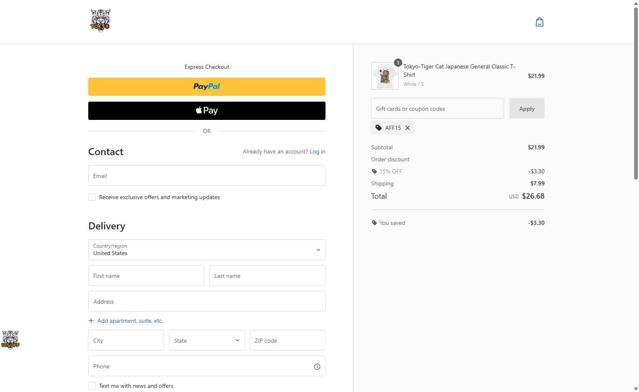 Tokyo-Tiger checkout page showing Tokyo-Tiger promo code box | Screenshot taken by SimplyCodes community member on Aug 26, 2025