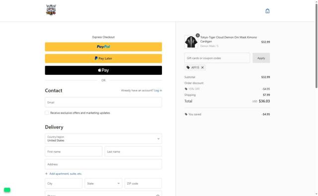 Tokyo-Tiger checkout page showing Tokyo-Tiger promo code box | Screenshot taken by SimplyCodes community member on Jul 28, 2025