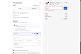 20%OFF coupon verification screenshot