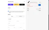 FINISH10 coupon verification screenshot