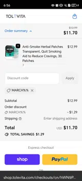 MARCH%% coupon verification screenshot