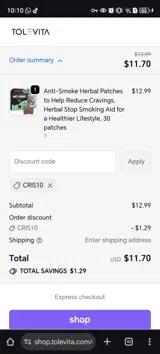 CRIS10 coupon verification screenshot