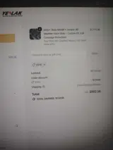 UPPROMO% coupon verification screenshot