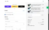 PLDEALS coupon verification screenshot