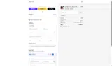ARDIS coupon verification screenshot