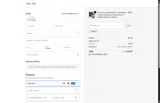 SAVE coupon verification screenshot