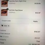 sese coupon verification screenshot
