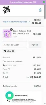 zlou coupon verification screenshot