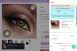 JOUGIN coupon verification screenshot