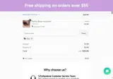 elisa coupon verification screenshot
