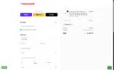 SHIPNOW coupon verification screenshot