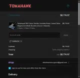SHIPNOW coupon verification screenshot