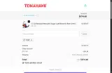 TTWT coupon verification screenshot