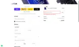 Warehouse coupon verification screenshot