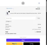PIGGY coupon verification screenshot