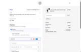 S20 coupon verification screenshot