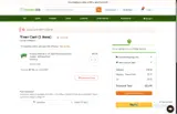 TENT coupon verification screenshot