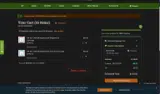 OUTDOOR coupon verification screenshot