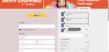 fastshopby coupon verification screenshot